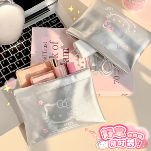 自动闭合 口红化妆包 包包内胆小包小型外出便携旅行随身/袋/杂物