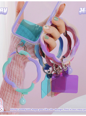手机挂绳手环 手机壳挂环扣 防丢环 环扣挂件圈环 腕带硅胶绳子