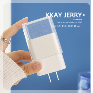 适用苹果13pro手机充电器保护套VIVO小米OPPO华为66W壳iphone11头