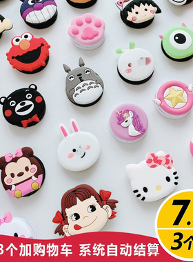 小众 懒人气囊支架桌面可伸缩拆卸气垫背贴手机扣指环女吸盘式 壳