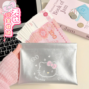 钱包大容量现金专用收纳 长款零钱包/袋子 女款女士女生儿童学生