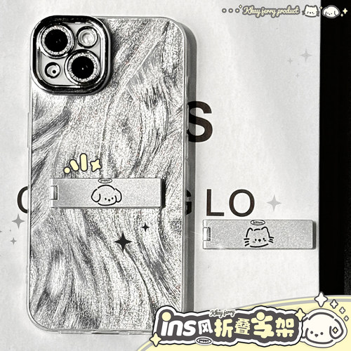 手机可爱支架背贴！！