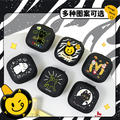 收纳神器整理好帮手！！！