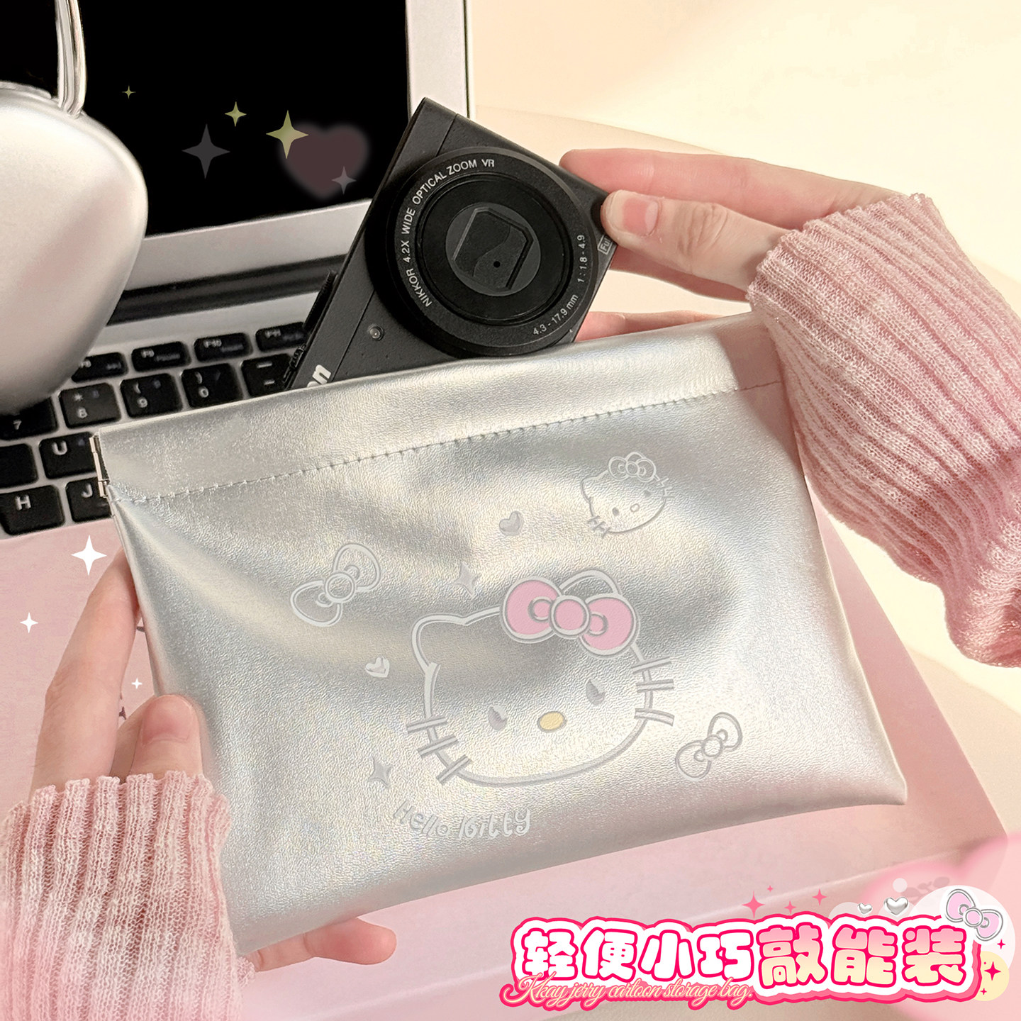 收纳神器整理好帮手！！！