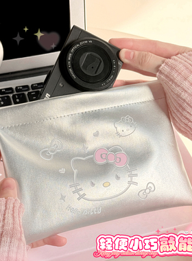 ccd相机收纳包适用三星卡西欧富士索尼佳能尼康松下 数码便携小型