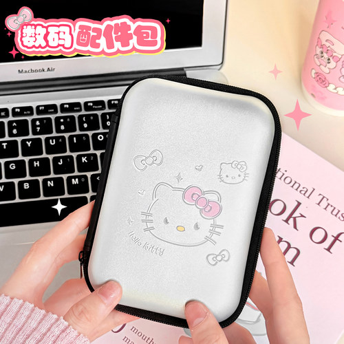 收纳神器整理好帮手！！！