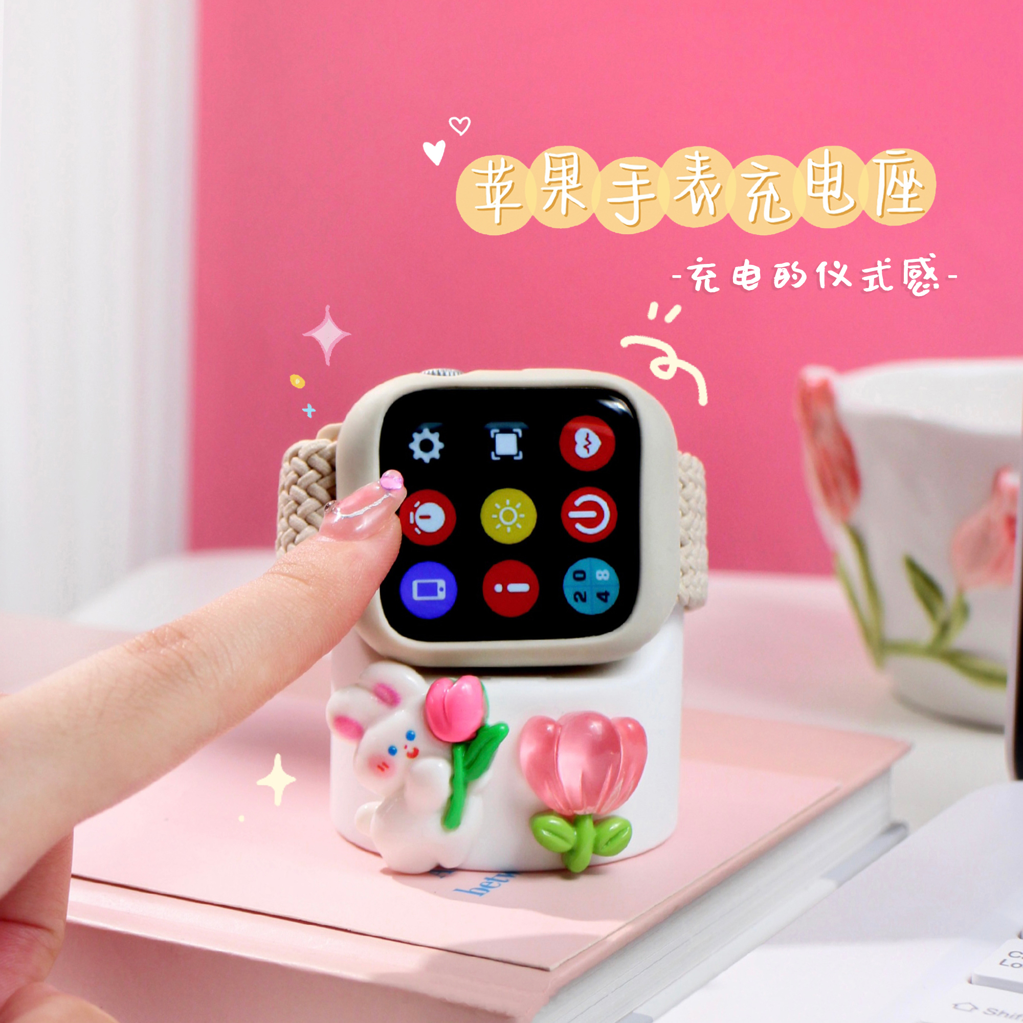 太可爱了！！！