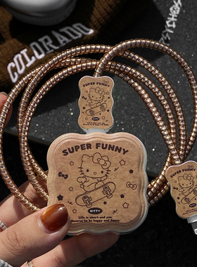 适用 苹果40w数据线保护套17充电器头promax手机防折断iPhone16