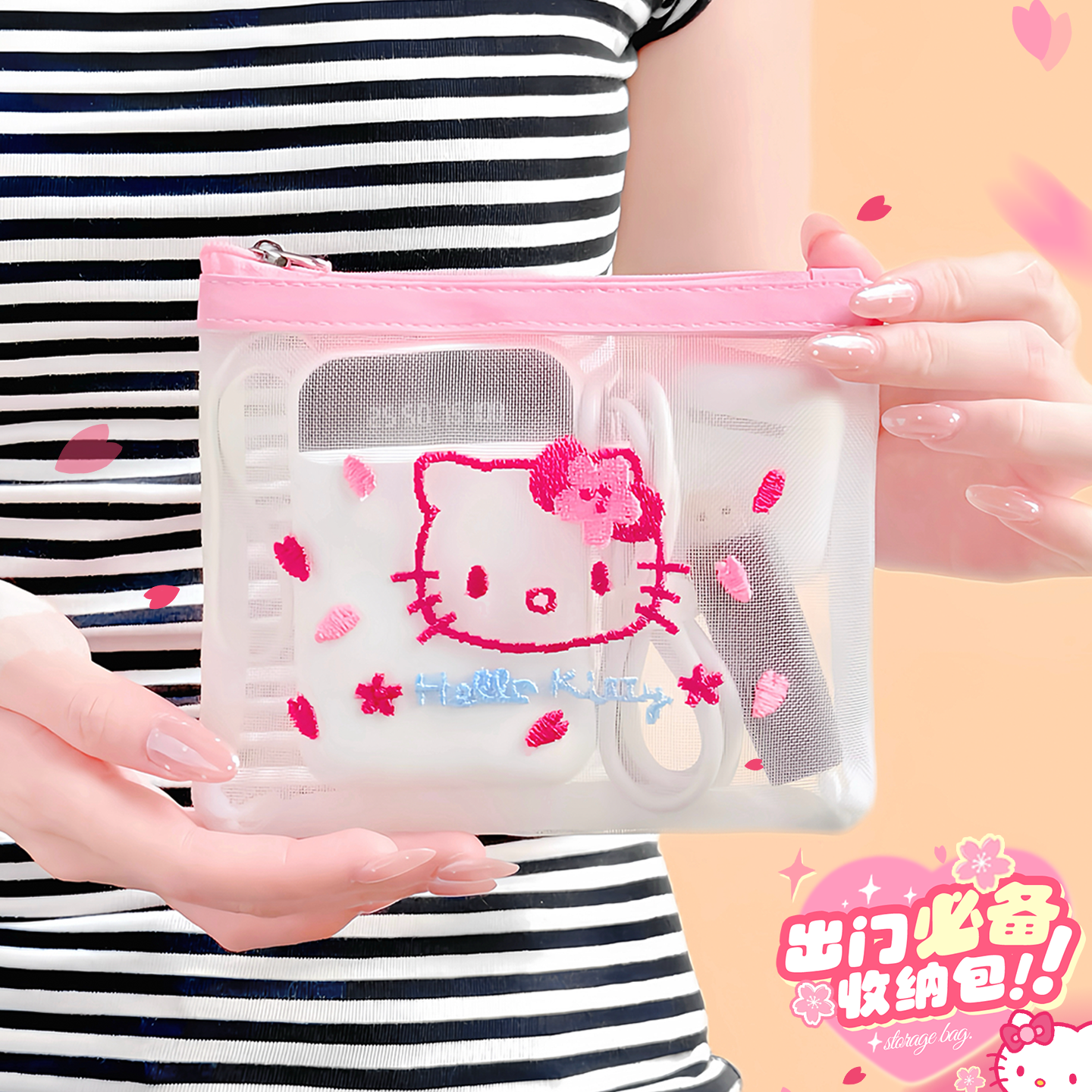 收纳神器整理好帮手！！！