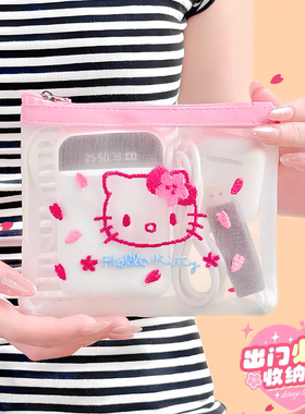 护肤品口红 化妆包 迷你收纳袋 包包内胆小包小型 小杂物便携外出