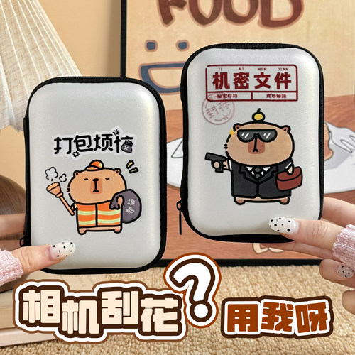 收纳神器整理好帮手！！！