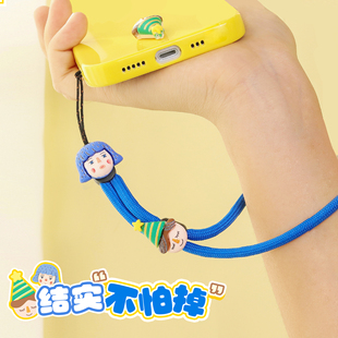 不怕手滑 手机挂绳手腕绳 腕绳吊绳防丢结实绳子 腕带 挂手/壳/款