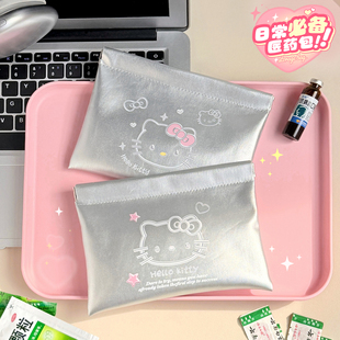 可爱旅行应急医药包 药品收纳 医疗急救箱应急随身便携户外急救