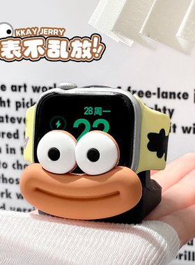 适用applewatch充电底座/座/器iwatch苹果手表支架ultra可爱s10
