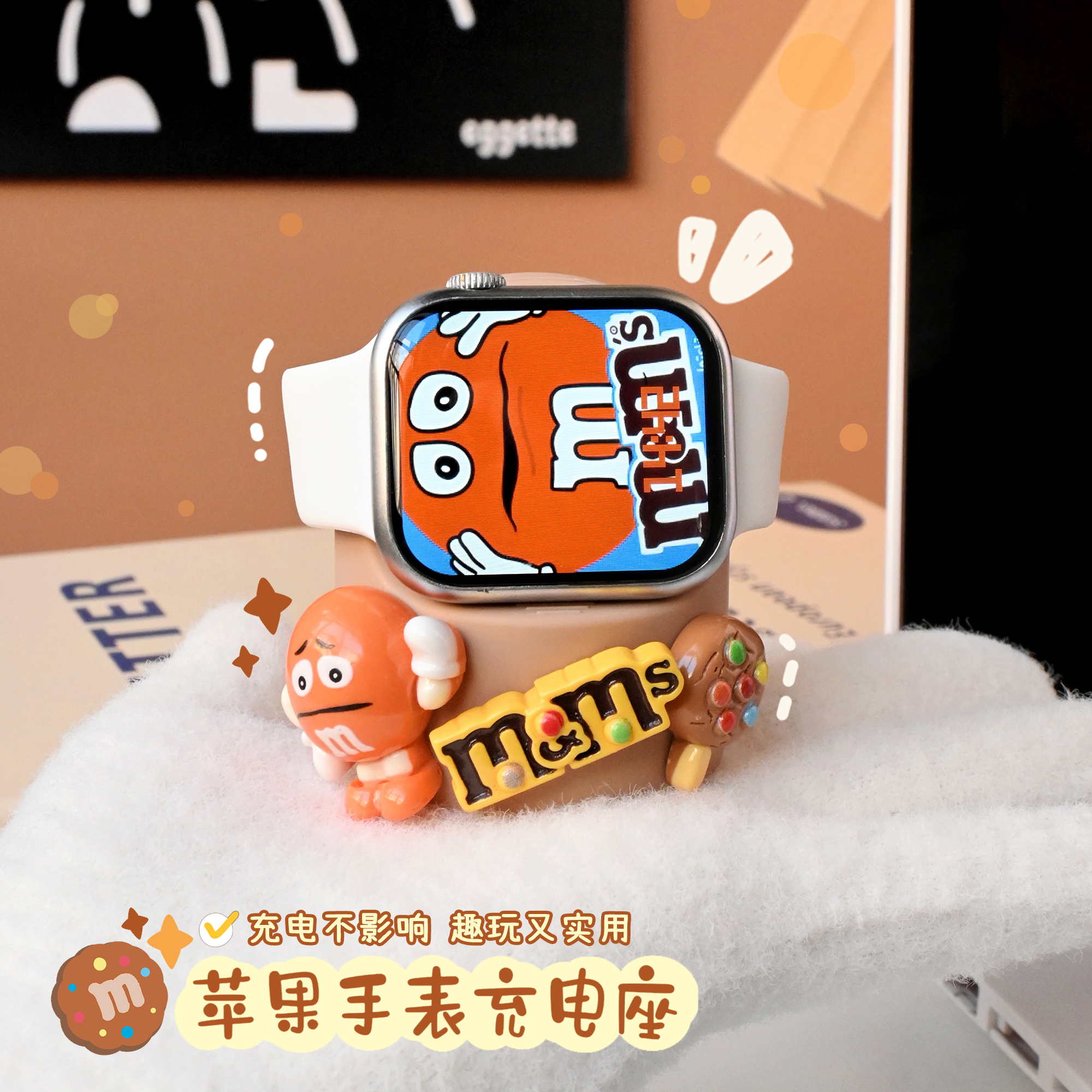 可爱苹果手表支架！！！