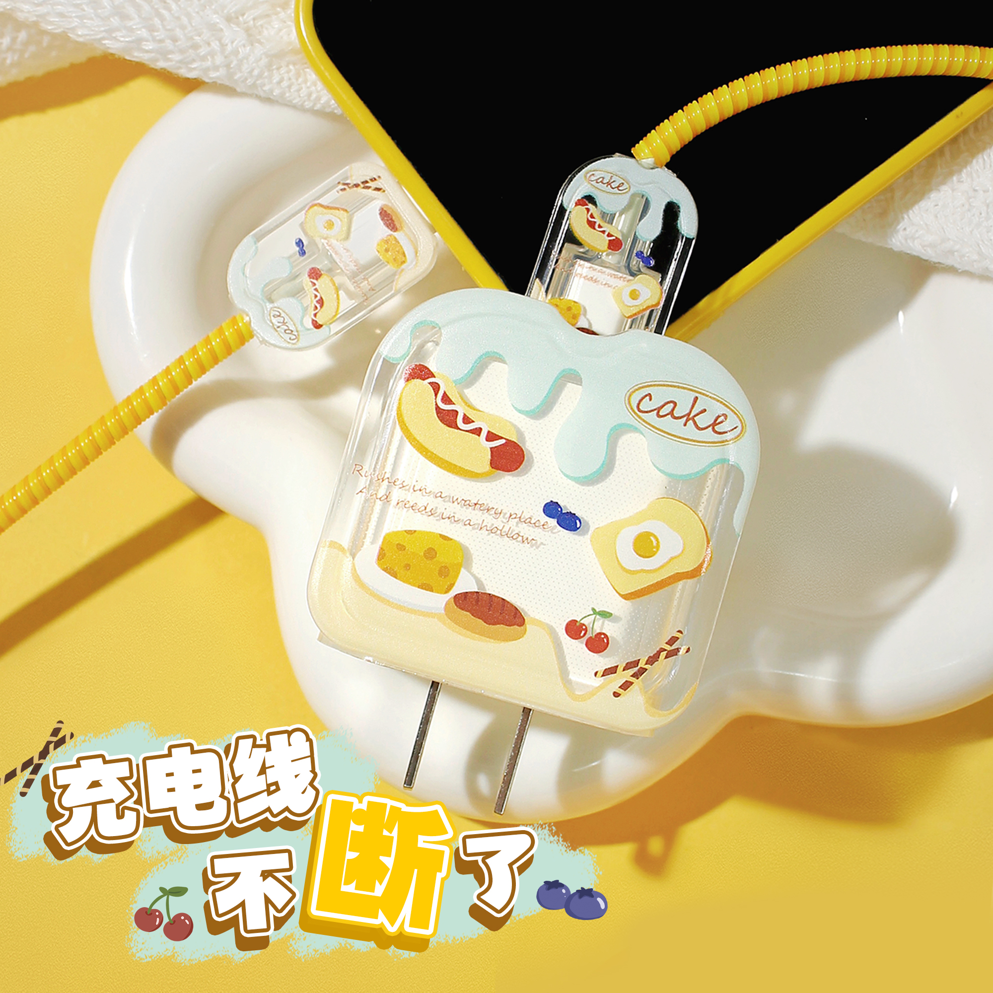 一秒变美！！！