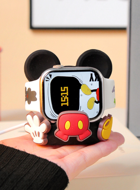 适用iwatch苹果手表支架ultra可爱applewatch充电底座/座/器s10