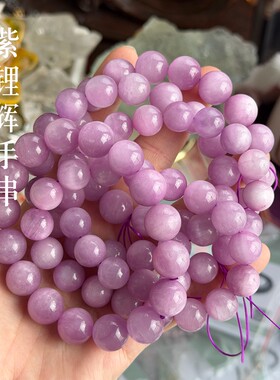 星耀水晶/普通、史诗级别紫锂辉手串/紫锂辉原石摆件