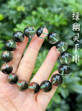 天然水晶手链女千层聚宝盆