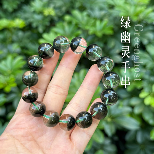 天然水晶手链女千层聚宝盆