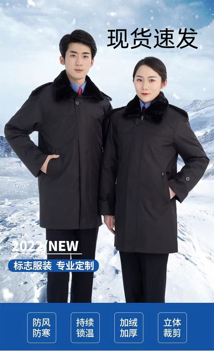 新款J防寒服中长款棉服大衣防寒服可拆羊绒卸内胆冬季加厚冬装