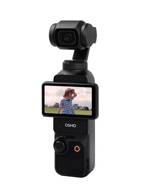 DJI/大疆 osmo pocket3口袋相机3智能手持云台美颜相机pocket3