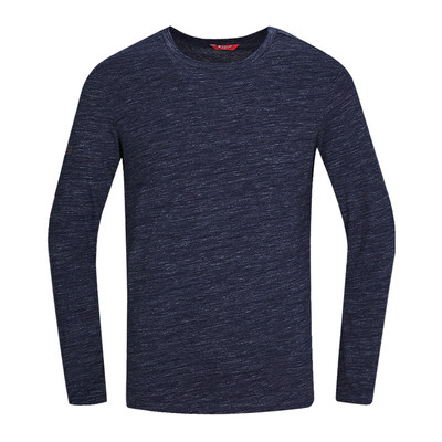 探路者男女秋冬户外防风保暖