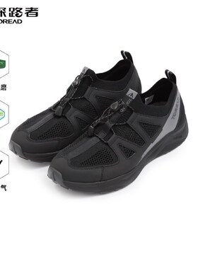 探路者徒步鞋男女春夏款防滑专业运动休闲鞋TFAAAM81252