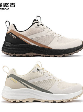 探路者徒步鞋 春夏款男女式透气户外休闲运动鞋TFAAAM81231/82231