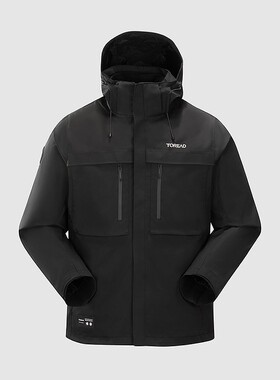 探路者冲锋衣男 秋冬新款户外防风进藏登山保暖外套TAWWBK91617