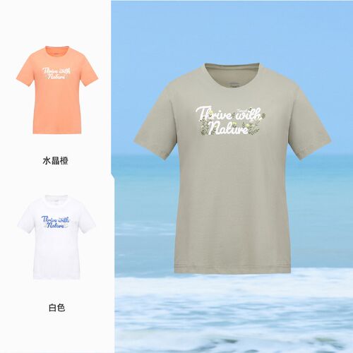 探路者短袖女2024年春夏户外登山徒步透气功能速干T恤TAJJBM82718
