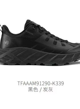 探路者徒步鞋男女 秋冬款户外防滑休闲鞋TFAAAM91290/92290