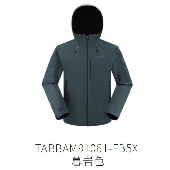 探路者单层冲锋衣男女 24秋冬新款防风登山服TABBAM91061/92062