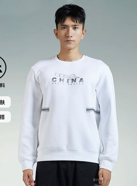 探路者卫衣男女通款秋冬户外防风保暖透气弹力长袖T恤TAUJ90804