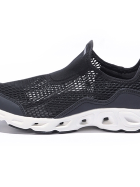 探路者溯溪鞋女春夏户外一脚蹬网面透气男徒步鞋TFEK81921