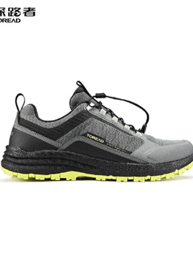 探路者徒步鞋男 春夏新款户外运动舒适休闲徒步鞋TFAAAM81212