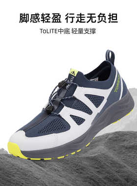 探路者男鞋春夏户外女网鞋轻便户外运动徒步鞋TFAAAM82252/81252
