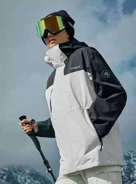 探路者冲锋衣男女 新款户外可拆卸三合一套羽绒外套TAWWBM90706