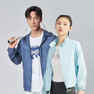 探路者皮肤衣春夏新男女情侣户外UPF40+防晒衣TAZJ81739/82738