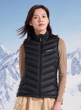 探路者羽绒马甲男女 秋冬轻薄保暖登山背心TAFFCM91365/92366