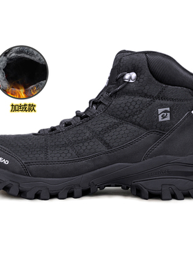 探路者登山鞋男秋冬户外男鞋防滑耐磨轻便徒步鞋棉鞋TFBBCK91057