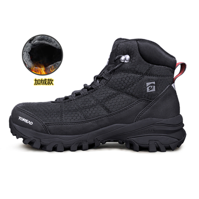 探路者登山鞋男秋冬户外防滑耐磨