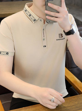 2026新款男士棉质POLO衫短袖