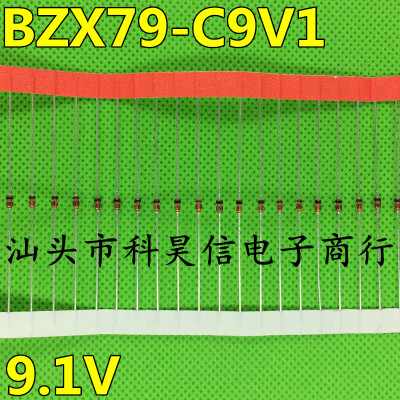 稳压二极管稳压管质量保证