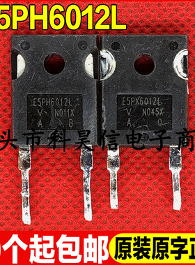 原装拆机现货 E5PH6012L 1200V 60A 快恢复二极管 TO-247 可直拍