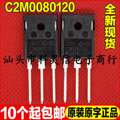 碳化硅质量保证全新进口