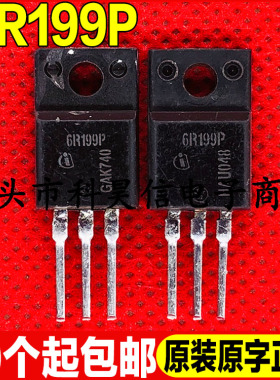 原装原字进口拆机 6R199P IPA60R199CP MOS场效应管 TO-220测好