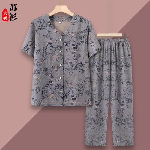 中老年人妈妈装夏季短袖大码套装