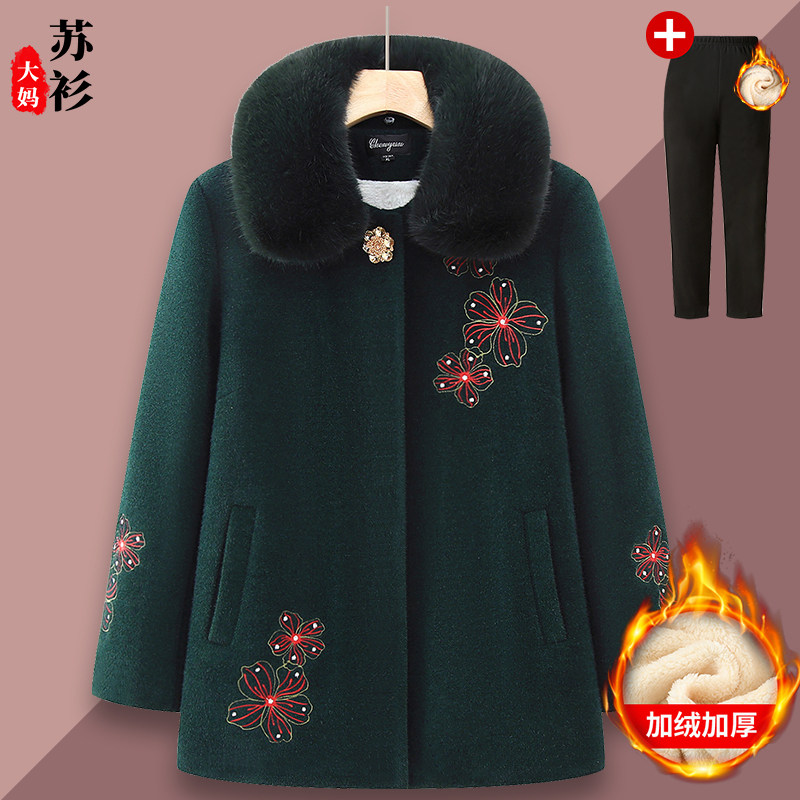 奶奶冬装仿水貂绒大衣袄加绒加厚老年人女妈妈外套老太太毛领衣服,女装/女士精品,中老年女装,淘宝优惠券,粉丝福利购,淘宝优惠卷