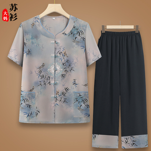 中老年人夏装女装洋气雪纺衬衫奶奶装套装上衣老太太夏季薄款短袖